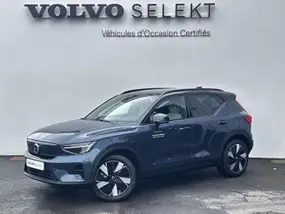 volvo-ex40-2026-auto-5000-km-électrique-1