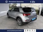 volkswagen-t-roc-phase-2-2025-auto-6465-km-essence-3