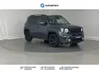 jeep-renegade-phase-2-2021-auto-50878-km-essence-2