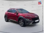 hyundai-kona-phase-2-2022-auto-45500-km-hybrides-2