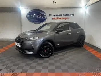 DS