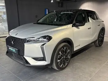 DS