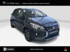 mitsubishi-space-star-ii-phase-2-2025-auto-50-km-essence-2