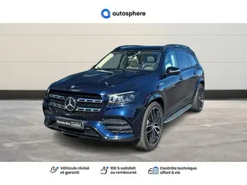 MERCEDES