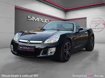 OPEL