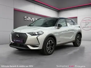 DS