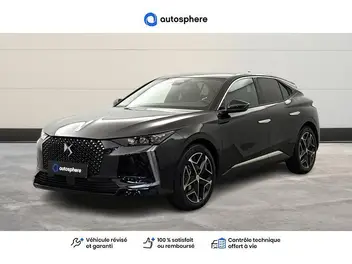 DS