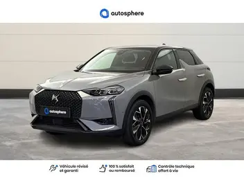 DS
