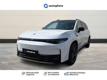 LEAPMOTOR