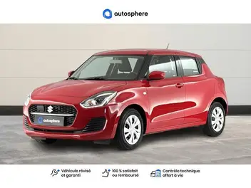SUZUKI