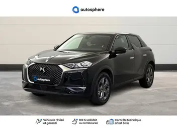 DS