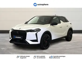 DS