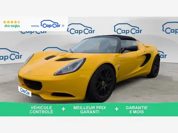 LOTUS