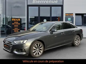 AUDI