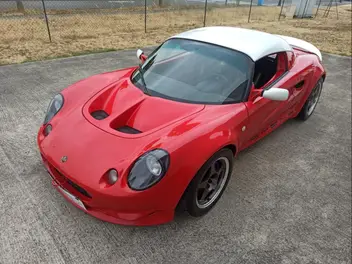 LOTUS