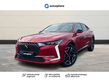 DS
