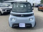 citroen-ami-2-2023-auto-16879-km-électrique-3