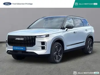 JAECOO 7 SHS 1.5 279 SHS-P EXCLUSIVE