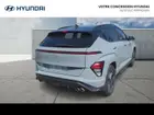 hyundai-kona-ii-2023-auto-31793-km-hybrides-3
