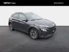 hyundai-kona-phase-2-2021-auto-62585-km-électrique-2
