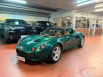 LOTUS