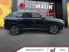mg-ehs-ii-2026-auto-16-km-hybrides-3