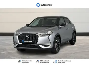 DS