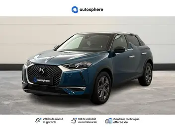 DS