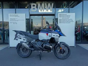 bmw-r-1300-gs-2024-5100-km