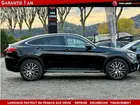 mercedes-glc-coupe-2022-auto-28945-km-hybrides-3