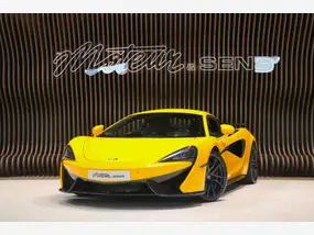 mclaren-570s-2017-auto-38500-km-essence-1