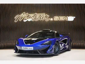 mclaren-620r-2020-auto-21920-km-essence-1
