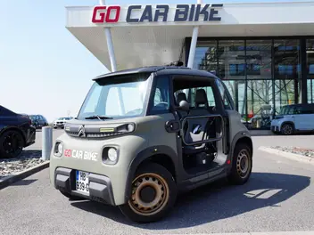 citroen-ami-2-2025-auto-850-km-électrique