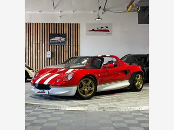 LOTUS