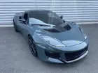 lotus-evora-phase-2-2021-manual-7700-km-essence-2