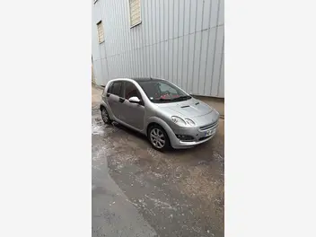 SMART